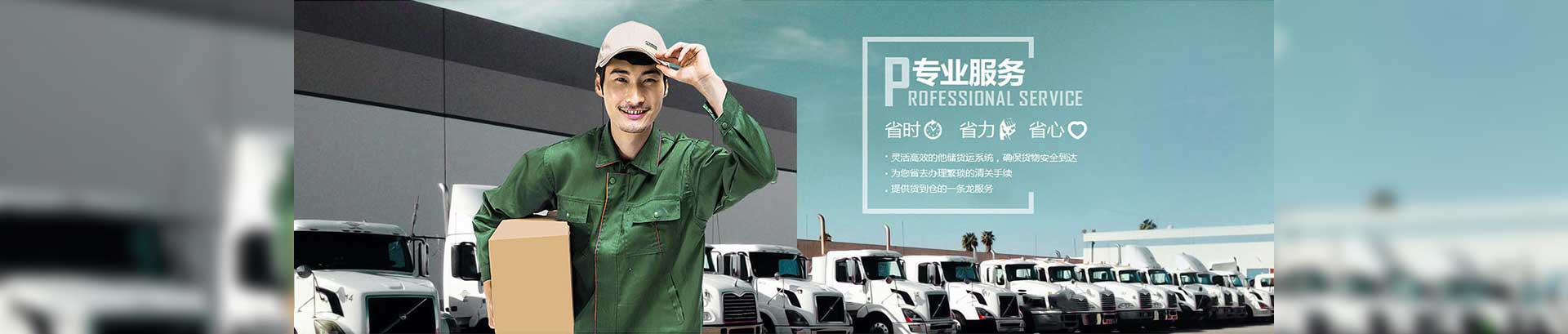 &#74;&#57;&#24179;&#21488;&#45;&#74;&#57;&#40;&#20013;&#22269;&#41;&#19968;&#31449;&#24335;&#26381;&#21153;&#24179;&#21488;